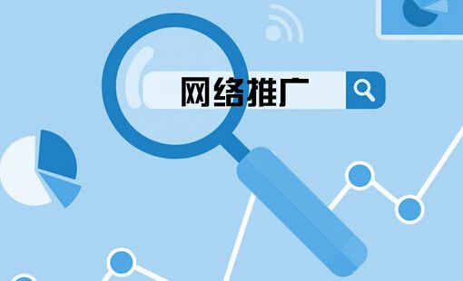 中山网站设计当中这些错误一定不能有 一错毁所有